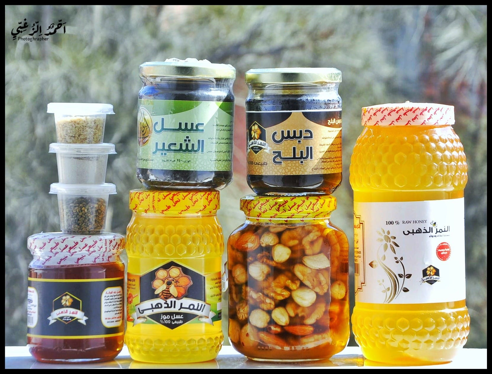 (عسل نحل طبيعي (عرض الطاقه
